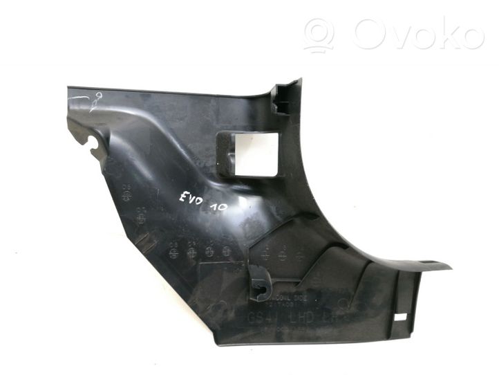 Mitsubishi Lancer Evolution Garniture de marche-pieds 7217A031