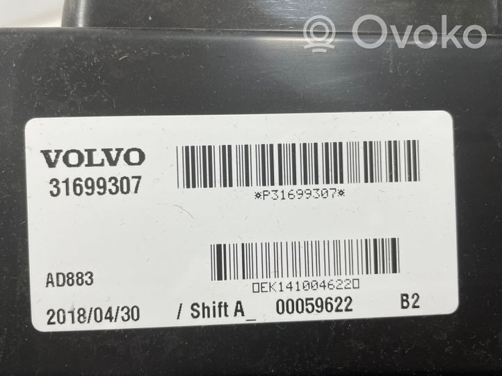 Volvo XC90 Sisälämmityksen ilmastoinnin korin kotelo 31699307