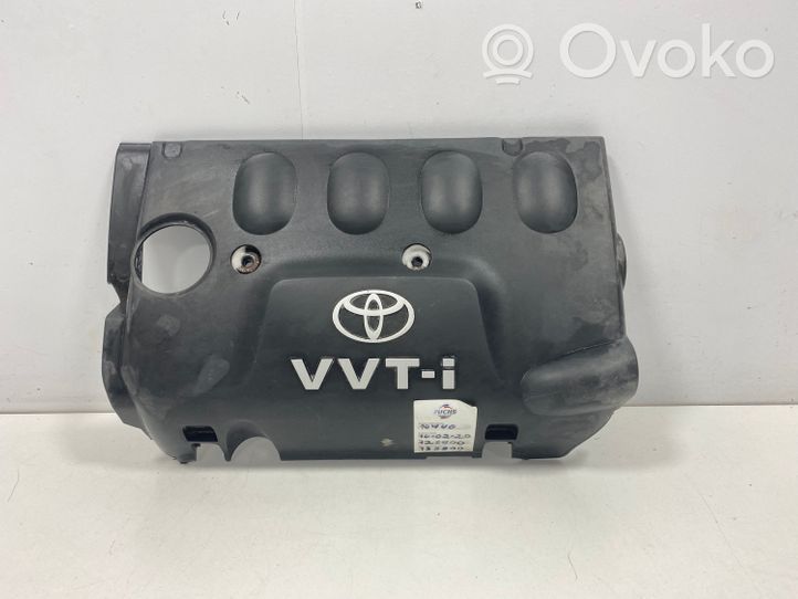 Toyota Yaris Verso Osłona górna silnika 1121221010