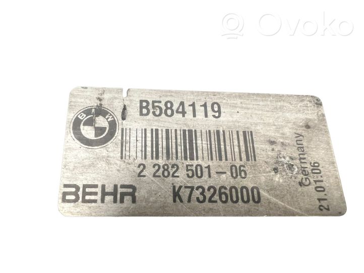 BMW 5 E60 E61 Panel mocowania chłodnicy / góra 1710751920507