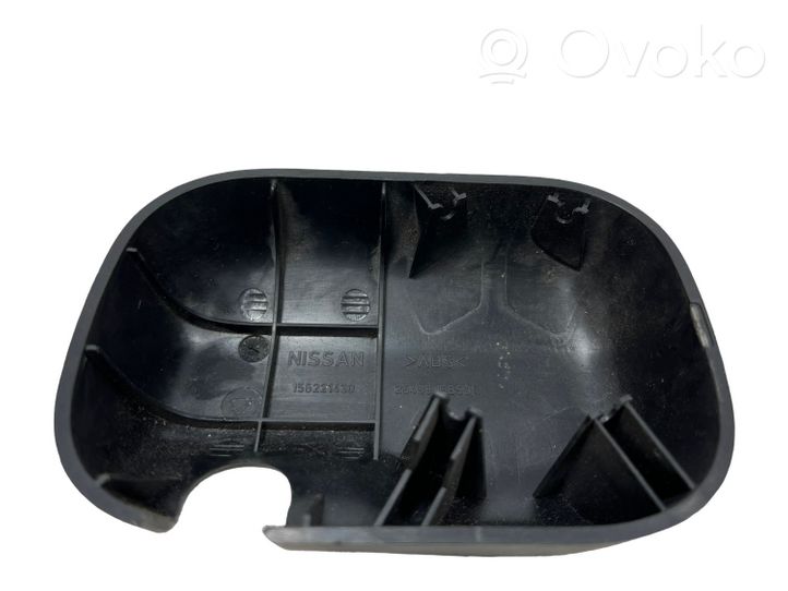 Nissan Pathfinder R51 Coque de rétroviseur 156221430