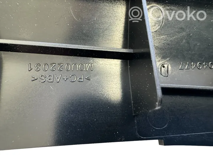 9815049477 Peugeot 3008 II Gear shifter surround trim plastic 