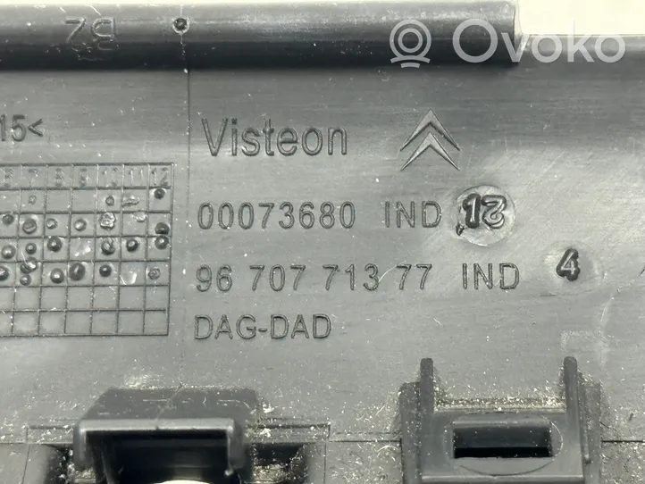 Citroen DS5 Rear air vent grill 9670771377