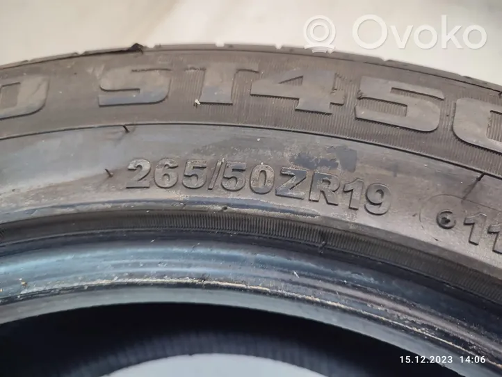 Volkswagen Touareg II R19 summer tire 