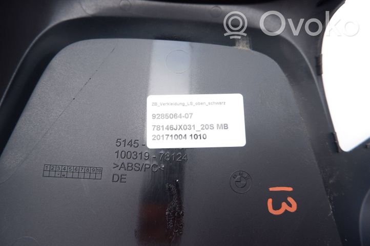 BMW i3 Ohjauspyörän pylvään verhoilu 9285064