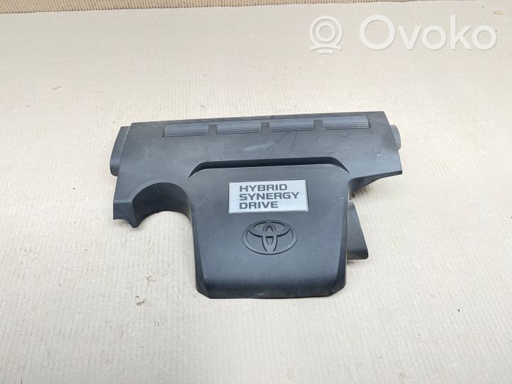 Toyota RAV 4 (XA40) Copri motore (rivestimento) 1260136060