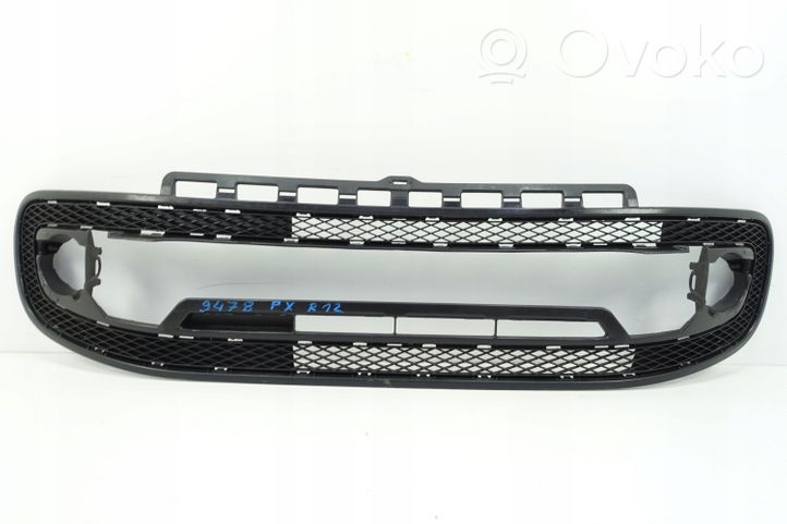 Volkswagen e-Up Front grill 1S0853677E
