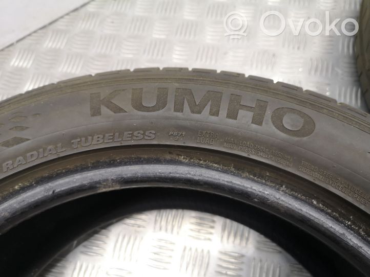 Volvo V70 R17 summer tire 