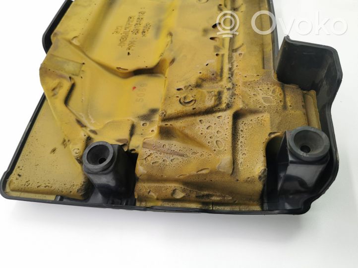 Opel Antara Engine cover (trim) 25184813