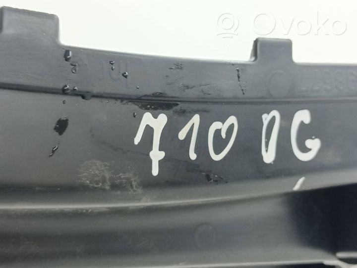Citroen C5 Aircross Copertura del rivestimento del sottoporta posteriore 9821998677