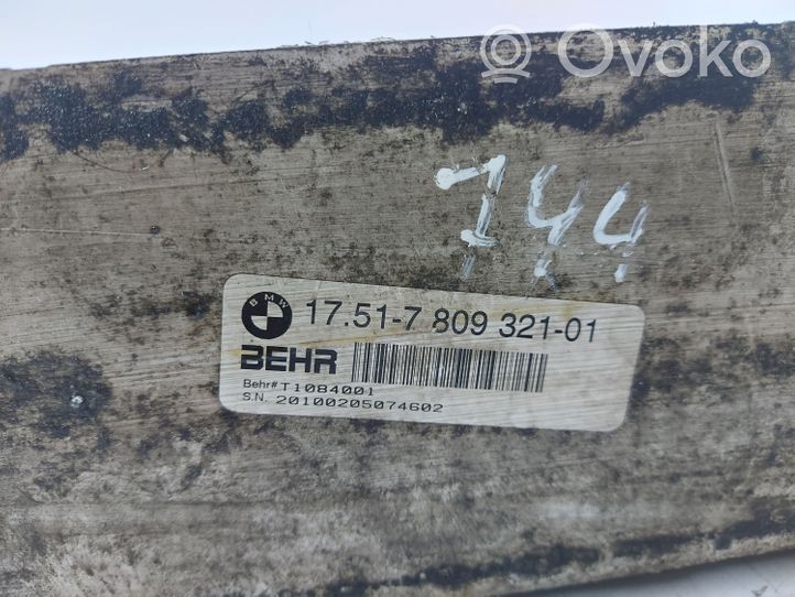 BMW X5 E70 Välijäähdyttimen jäähdytin 1751780932101