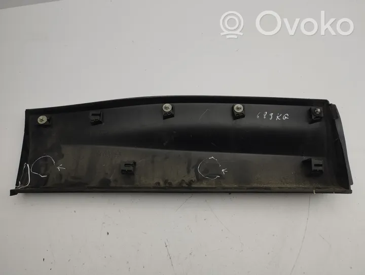 Mazda CX-5 Rear door trim (molding) KD5351RD1