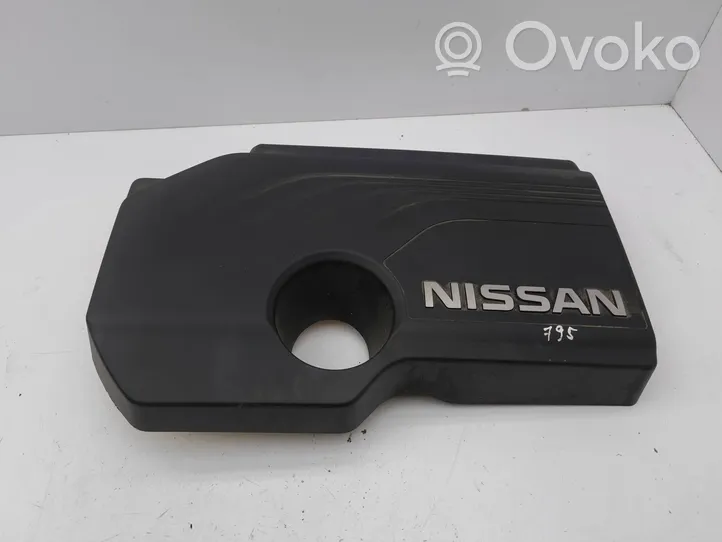 Nissan Qashqai Couvercle cache moteur 