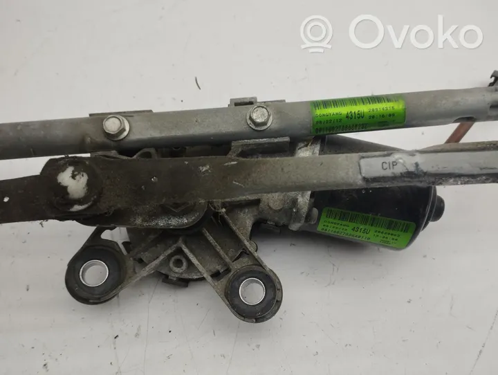 Opel Antara Front wiper linkage and motor 20829043