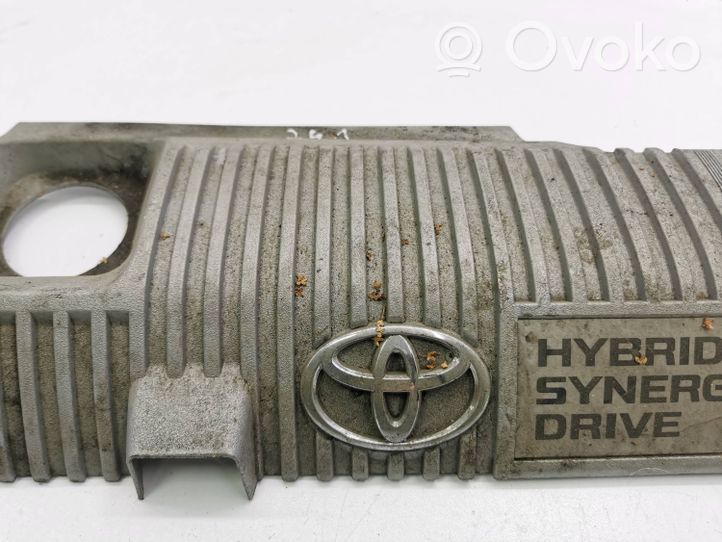 Toyota Prius (XW30) Couvercle cache moteur 1121237090