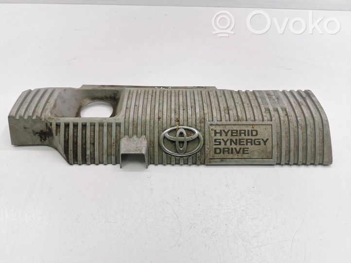Toyota Prius (XW30) Couvercle cache moteur 1121237090