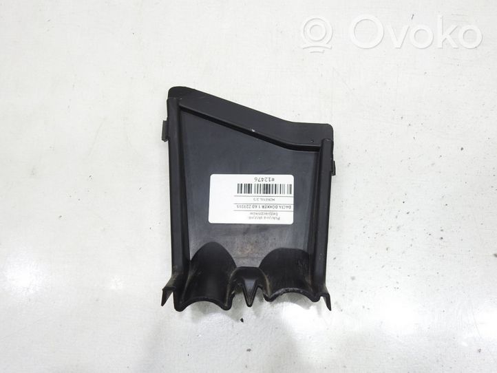 Dacia Dokker Fuse box cover 243508413R