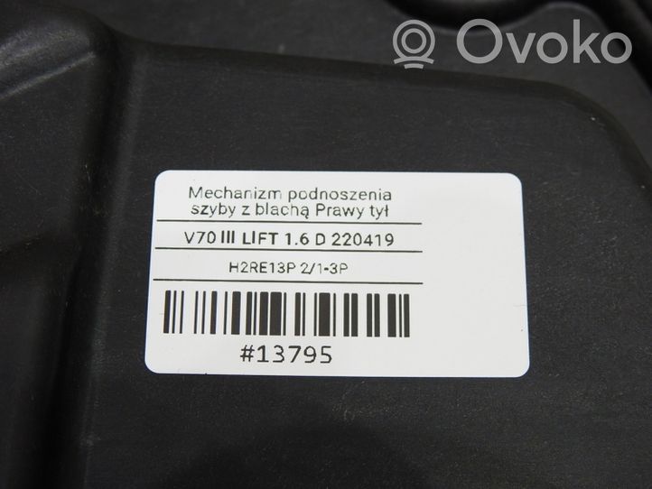 Volvo V70 Galinio el. lango pakėlimo mechanizmas be varikliuko 