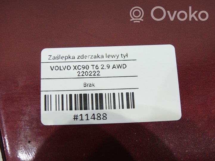 Volvo XC90 Cache crochet de remorquage 08626957