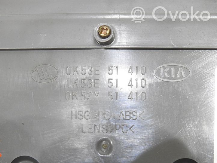 KIA Sorento Отделка консоли освещения 0K53E51410