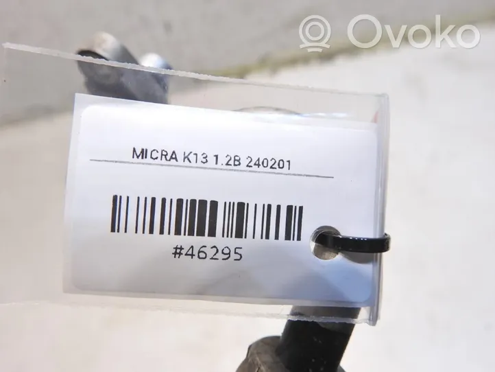 Nissan Micra Трубка (трубки)/ шланг (шланги) кондиционера воздуха 