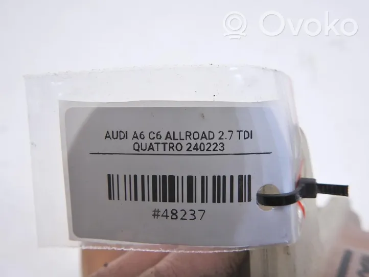 Audi A6 Allroad C6 Zbiornik wyrównawczy chłodziwa 4F0121403M