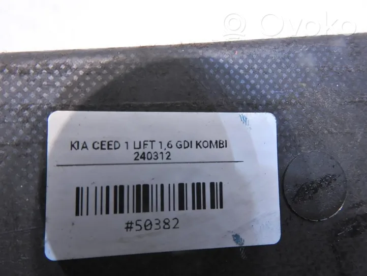 KIA Ceed Galinis sustiprinimas bamperio 1H866-30100