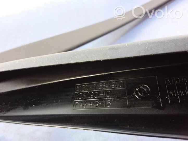 BMW 5 G30 G31 Pezzo della carrozzeria anteriore 7404026