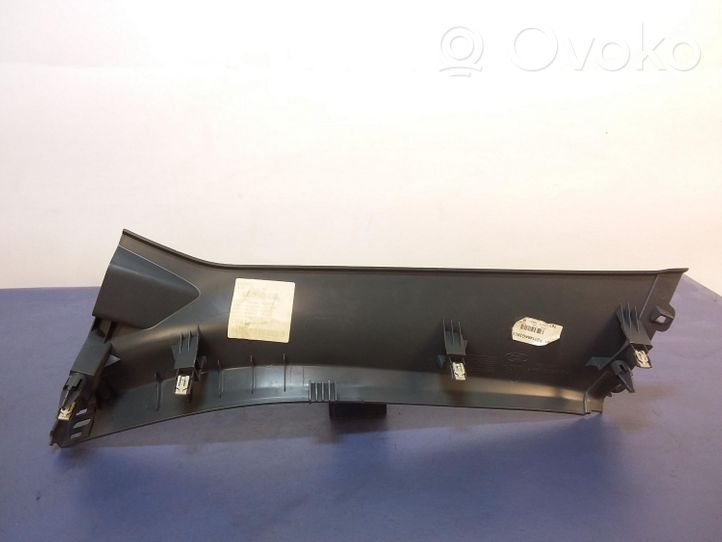 Ford C-MAX II Altro elemento di rivestimento sottoporta/montante AM51-R31016