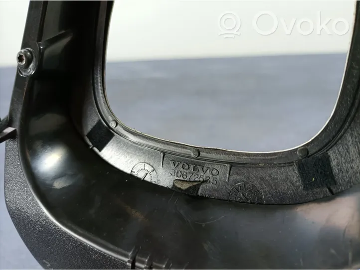Volvo V50 Muu kynnyksen/pilarin verhoiluelementti 8623064
