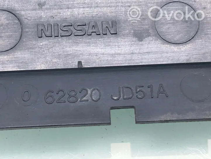 Nissan Qashqai Jäähdyttimen lista 62820JD51A