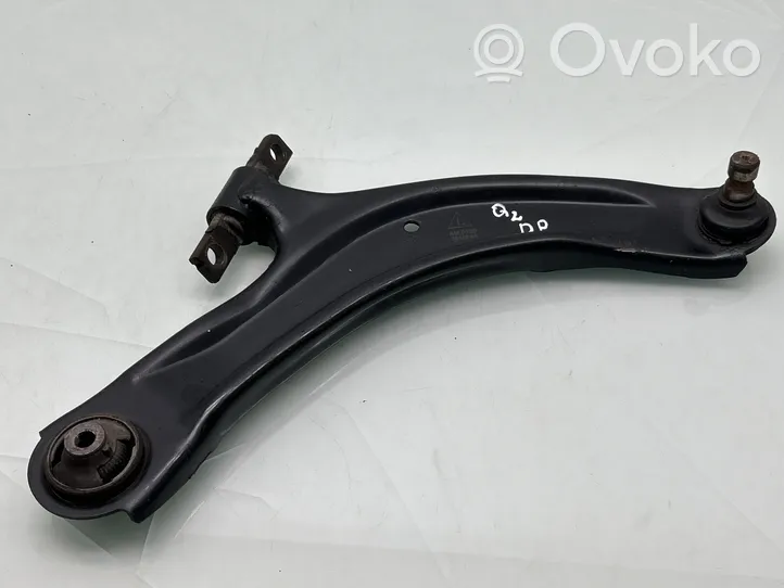 Nissan Qashqai Fourchette, bras de suspension inférieur avant 3816801