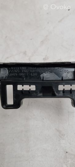 Honda CR-V Panel trim 77265T1GG1