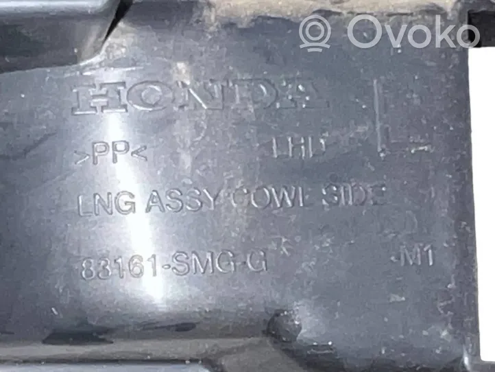 Honda Civic Trim molding 83161SMGG