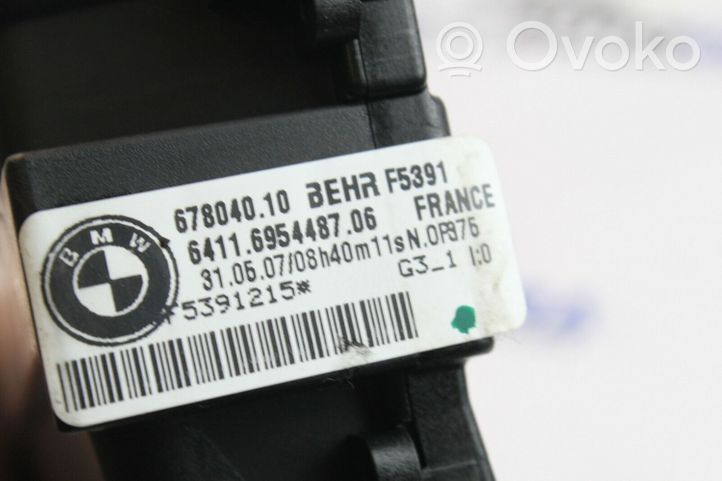 BMW X5 E70 Radiatore opzionale 6954487