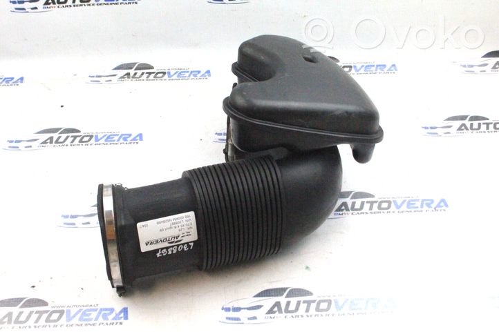 BMW X5 E70 Risuonatore di aspirazione 7548899