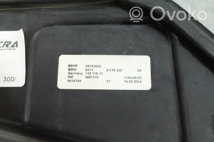 BMW 7 F01 F02 F03 F04 Tapón del microfiltro de aire del habitáculo 9216222