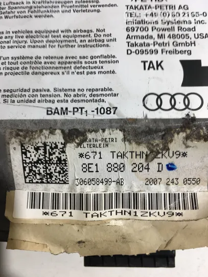 Audi A4 S4 B7 8E 8H Надувная подушка для пассажира 8E1880204D