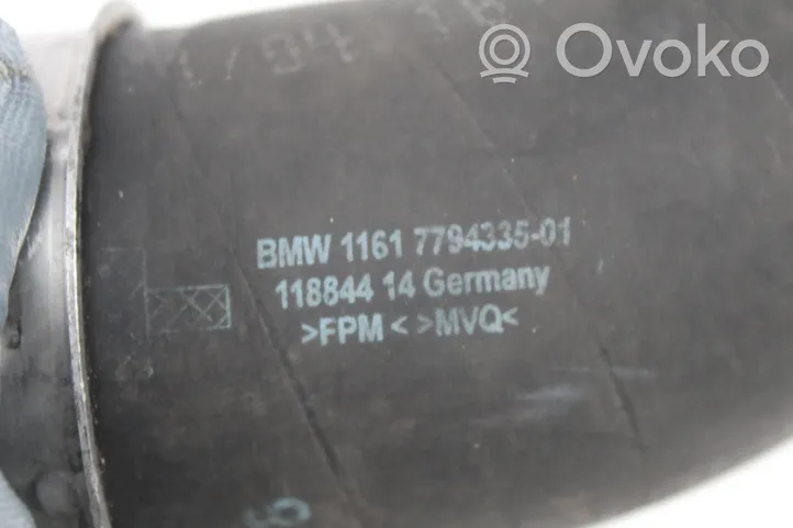 BMW X5 E53 Aušinimo vamzdelis (-iai)/ žarna (-os) 7794335