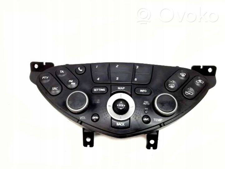 Nissan Primera Unité de commande console centrale 28395AV611  30835240H