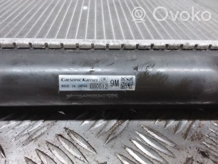 Subaru Legacy Radiateur de refroidissement 080512