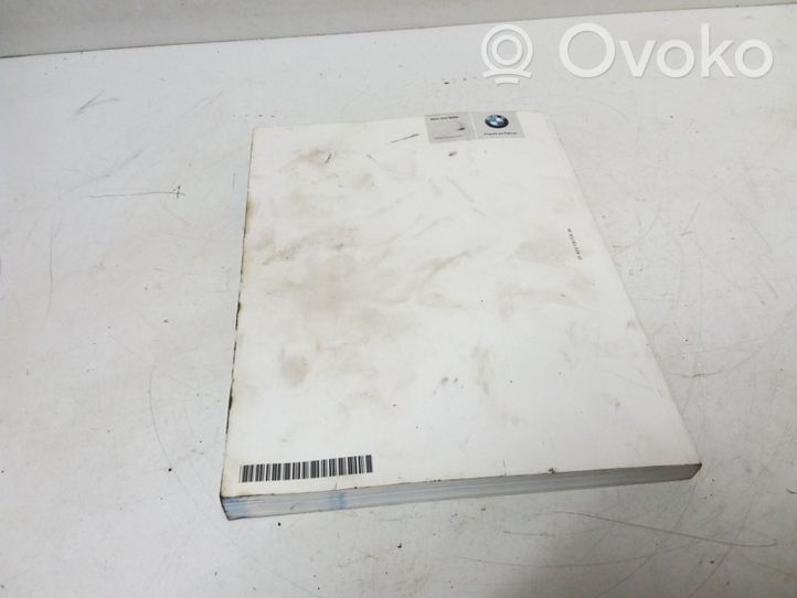 BMW 5 E60 E61 Owners service history hand book 