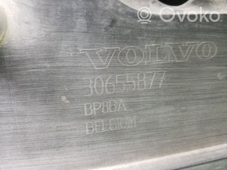 Volvo V50 Front bumper support beam 30655877