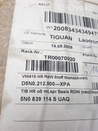 Volkswagen Tiguan Boczki / Poszycie drzwi tylnych 5N0867212