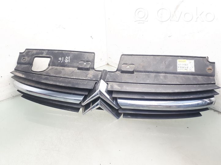 Citroen C5 Etupuskurin ylempi jäähdytinsäleikkö 9636751980