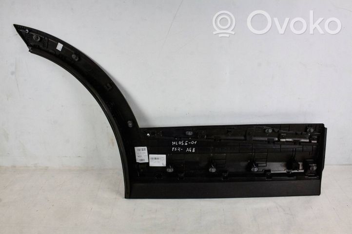 KIA Sportage Takaoven lista (muoto) 87733R2000