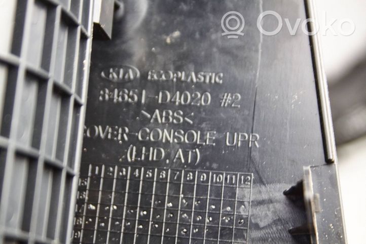 KIA Optima Pavarų perjungimo svirties apdaila (plastikinė) 84625-D4000