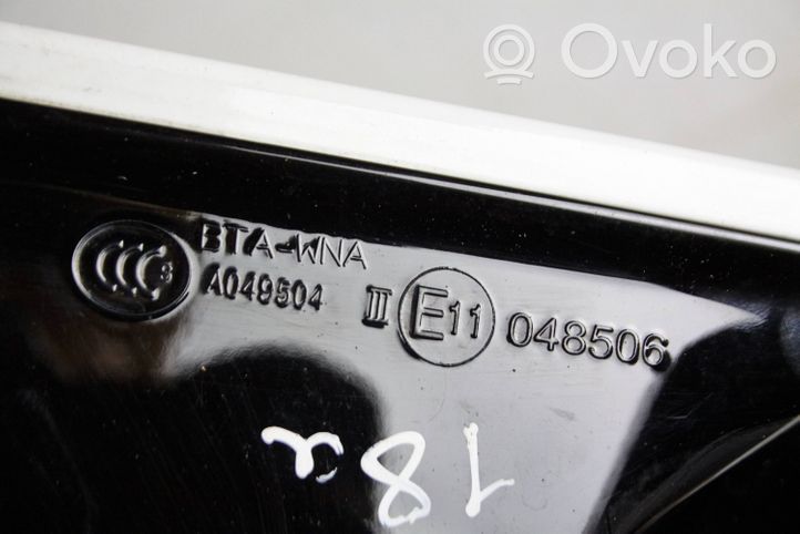 Volvo V60 Etuoven sähköinen sivupeili 048506