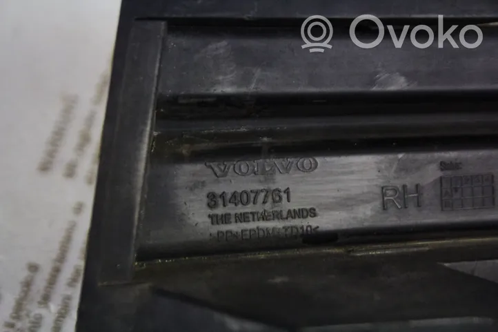 Volvo V40 Etupuskurin alempi jäähdytinsäleikkö 31407761