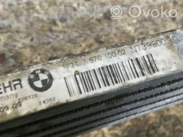 BMW 5 GT F07 Ohjaustehostimen jäähdytin 7570100